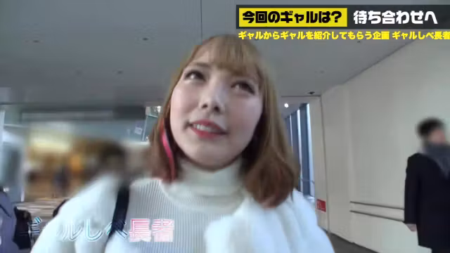 0005771_JAV_JapaneseAV_Censored_MGS_19min