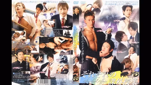 Fabulous Asian gay dudes in Best masturbation, blowjob JAV movie