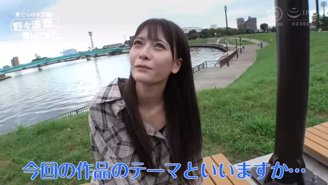 0011059_Japanese_Censored_MGS_19min