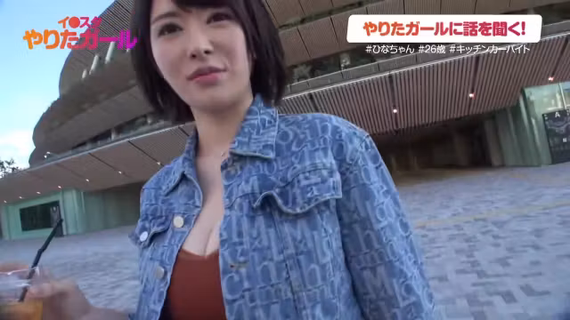 0005851_JAV_JapaneseAV_Censored_MGS_19min