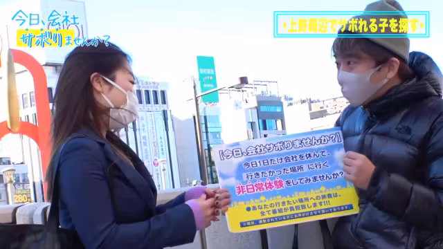 0005132_JAV_JapaneseAV_Censored_MGS_19min
