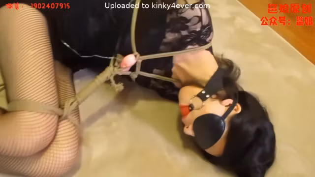 Chinese Bondage