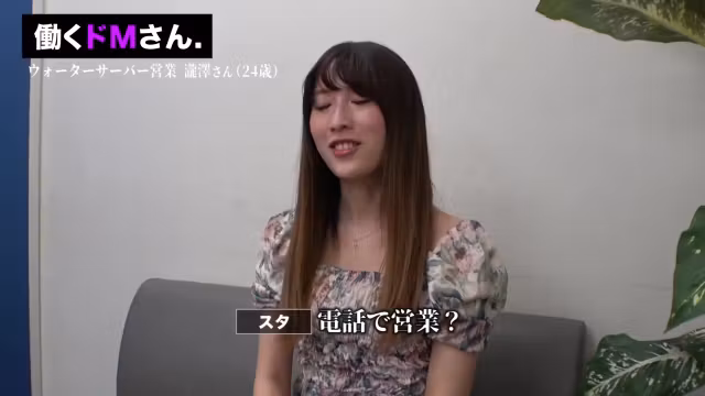 0005067_JAV_JapaneseAV_Censored_MGS_19min
