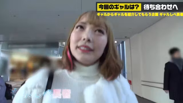 0011280_かわいい エッチ 無許可中出しなどが含まれている