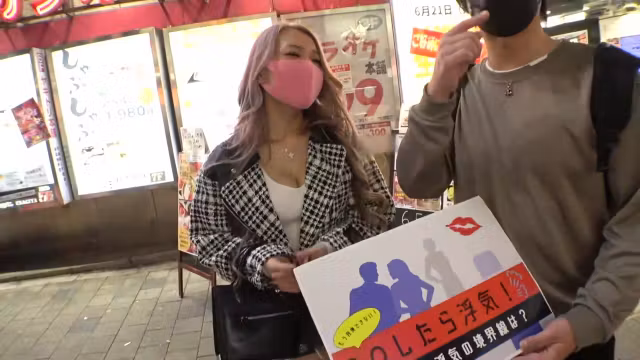 0004684_JAV_JapaneseAV_Censored_MGS_19min