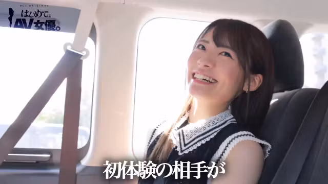 0006080_JAV_JapaneseAV_Censored_MGS_19min