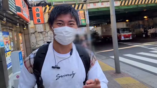 300MAAN-733 Japanese Amateur