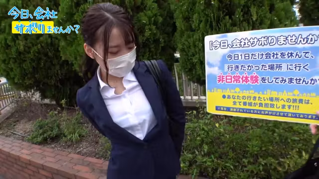 0005125_JAV_JapaneseAV_Censored_MGS_19min