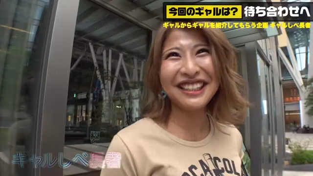 0006016_JAV_JapaneseAV_Censored_MGS_19min