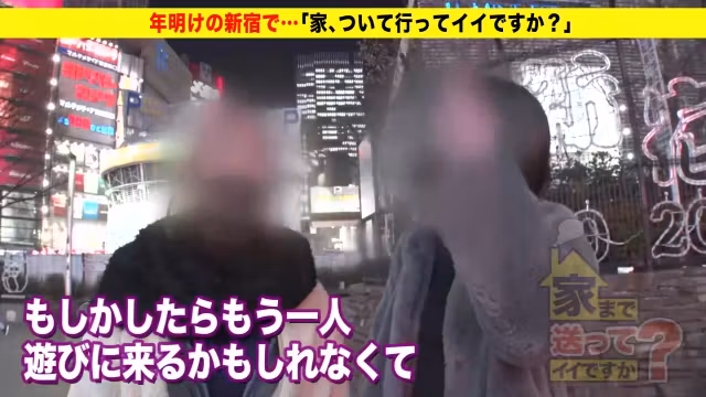 0004852_JAV_JapaneseAV_Censored_MGS_19min