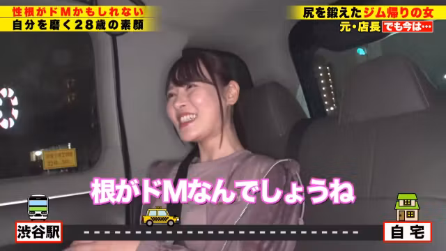 0004875_JAV_JapaneseAV_Censored_MGS_19min