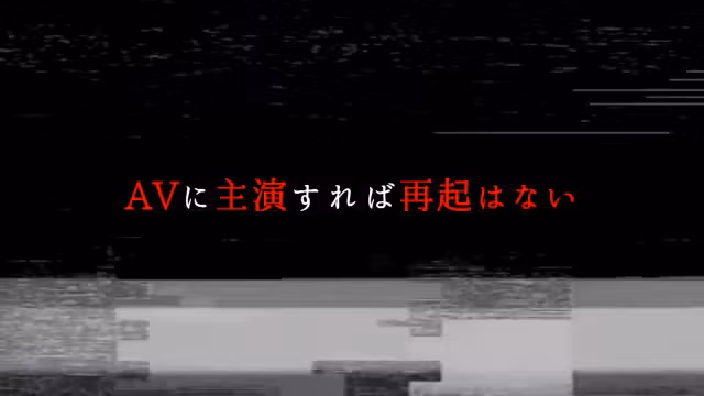 0004844_JAV_JapaneseAV_Censored_MGS_19min