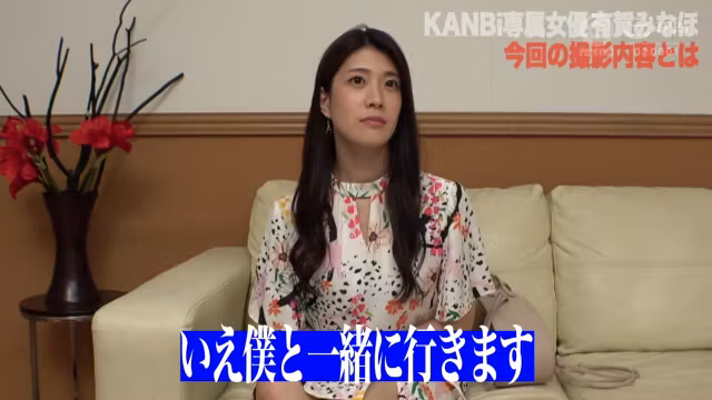 0005481_JAV_JapaneseAV_Censored_MGS_19min