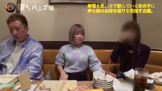 0005202_JAV_JapaneseAV_Censored_MGS_19min