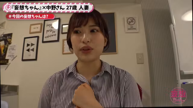 0011309_連続アクメ 連続イキ 寝取りなどが含まれている