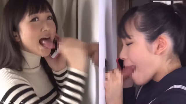 Super Blowjob