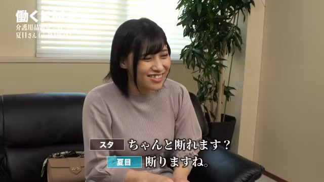 0005130_JAV_JapaneseAV_Censored_MGS_19min