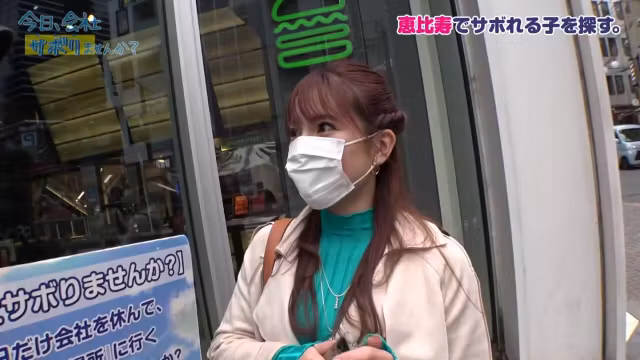 0005200_JAV_JapaneseAV_Censored_MGS_19min