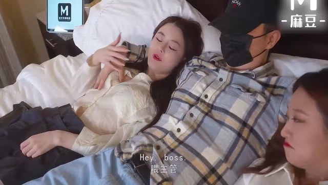 Business Trip, Lewd Threesome With Subordinate At Hotel