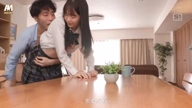 Astonishing Sex Movie College Check Ever Seen