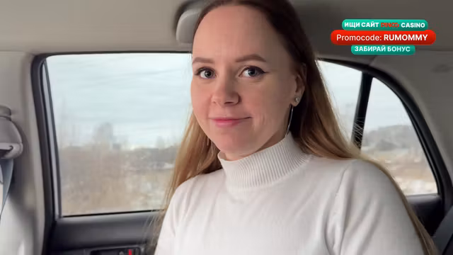 A Real Stranger In A Car! Blowjob For Money