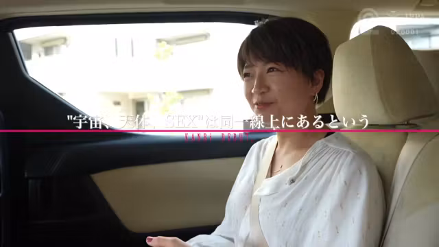 0005468_JAV_JapaneseAV_Censored_MGS_19min