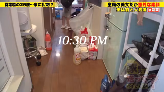 0006378_JAV_JapaneseAV_Censored_MGS_19min