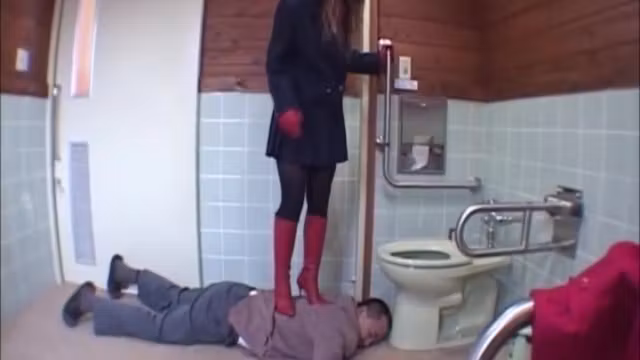 Japanese Boots Trampling