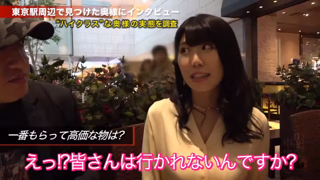 0005057_JAV_JapaneseAV_Censored_MGS_19min