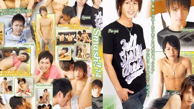 Horny Asian homo twinks in Exotic twinks, fingering JAV video