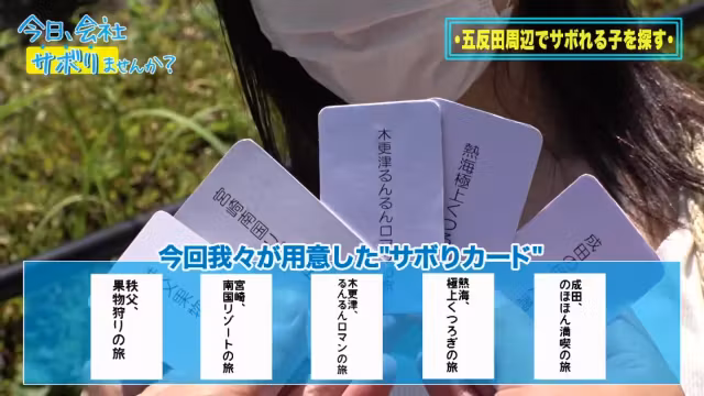 0005239_JAV_JapaneseAV_Censored_MGS_19min