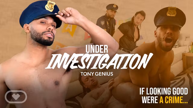 Under Investigation