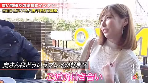 M-592　伊藤れい 33歳 元教師奥様M-592　伊藤れい 33歳 元教師奥様
