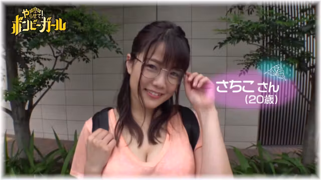 0007101_JAV_JapaneseAV_Censored_MGS_19min