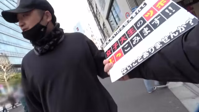 300MAAN-765 Japanese Amateur