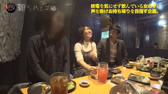 0005257_JAV_JapaneseAV_Censored_MGS_19min