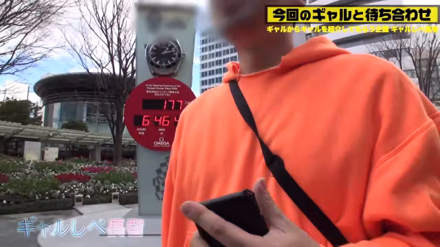 0005773_JAV_JapaneseAV_Censored_MGS_19min