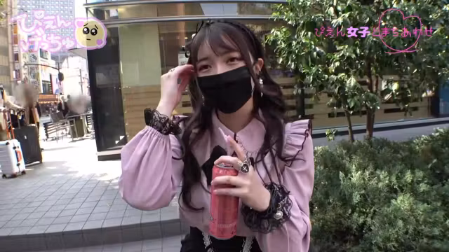 0005233_JAV_JapaneseAV_Censored_MGS_19min