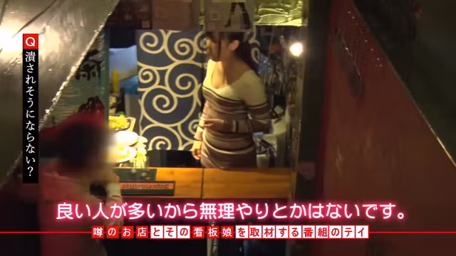 0005061_JAV_JapaneseAV_Censored_MGS_19min