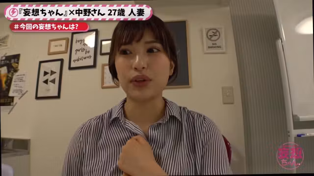 0006022_JAV_JapaneseAV_Censored_MGS_19min
