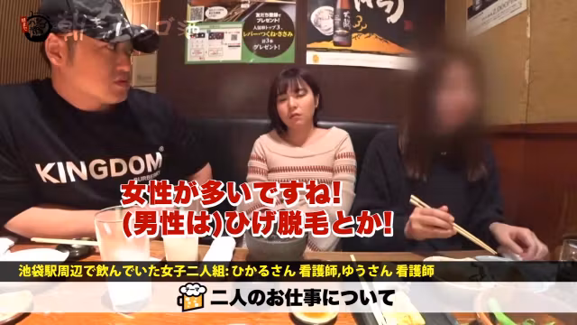 0005054_JAV_JapaneseAV_Censored_MGS_19min