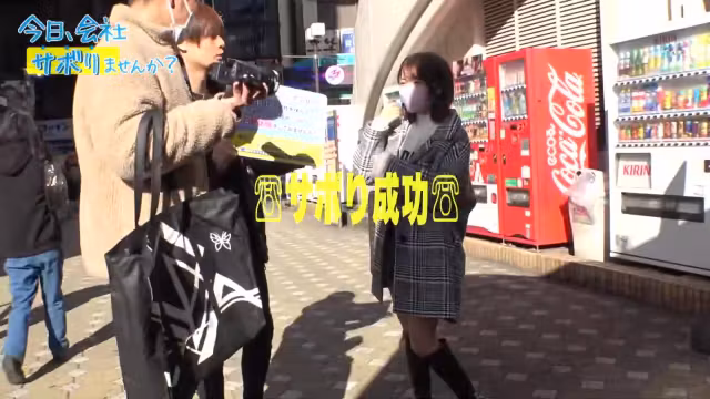 0005135_JAV_JapaneseAV_Censored_MGS_19min