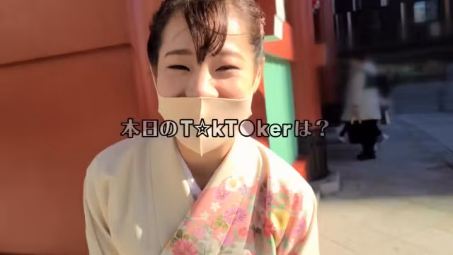 300MAAN-749 Japanese Amateur