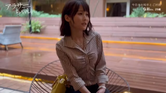 0006038_JAV_JapaneseAV_Censored_MGS_19min