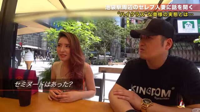 0005073_JAV_JapaneseAV_Censored_MGS_19min