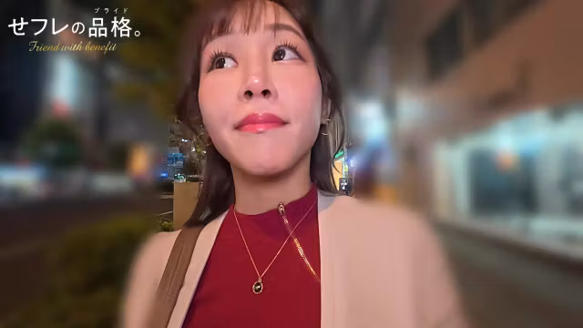 sehurenohinkakuki-mazo-232