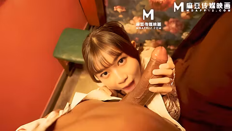 Chinese Bar Sex