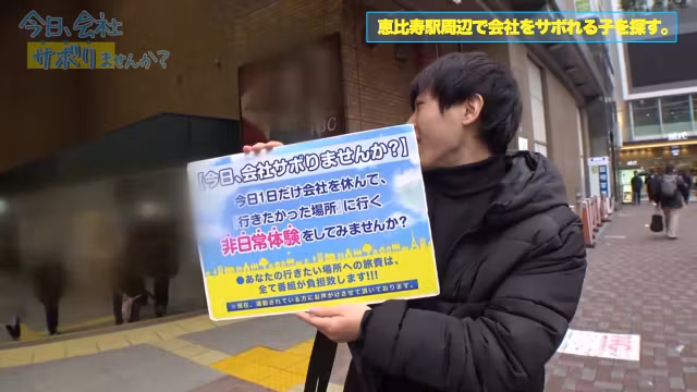 0005055_JAV_JapaneseAV_Censored_MGS_19min