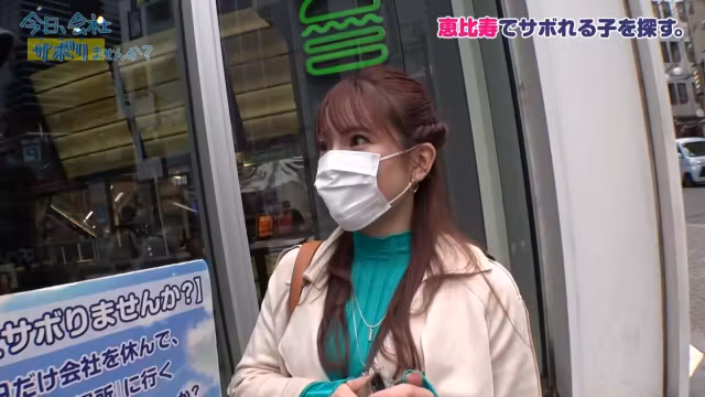 0005131_JAV_JapaneseAV_Censored_MGS_19min
