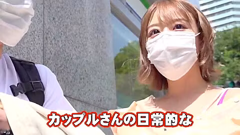 Japanese Japanese Japanese Stepfat
